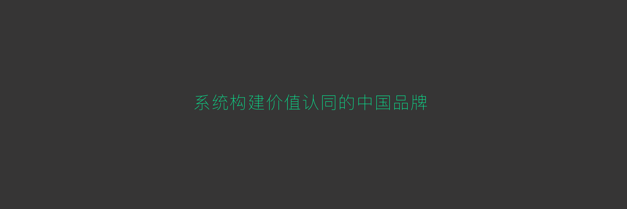 &#108;&#101;&#121;&#117;